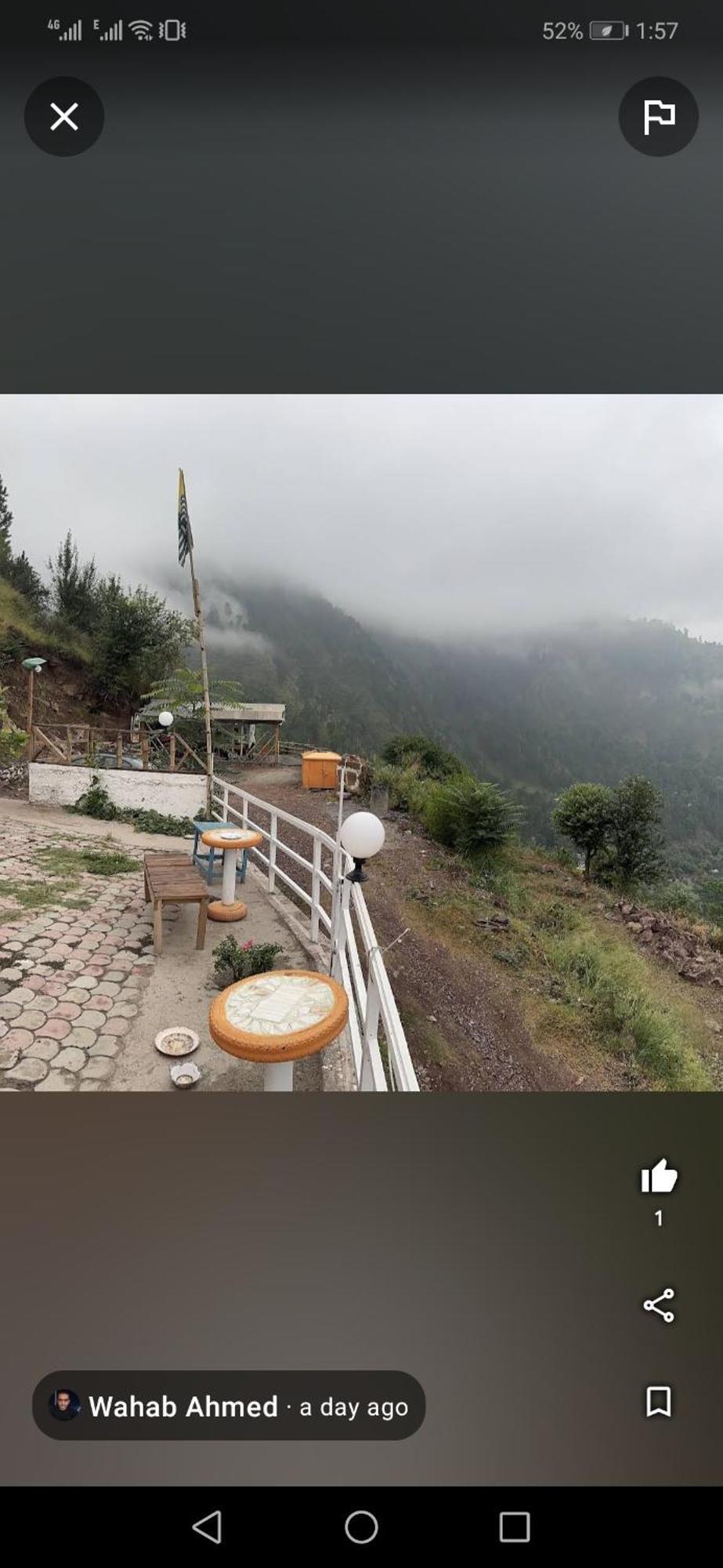 Sky Resort Ajk Patikka Muzaffarabad Exterior photo